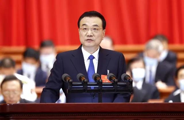 關(guān)注丨政府工作報告中，與建筑業(yè)密切相關(guān)的8個核心數(shù)據(jù)！