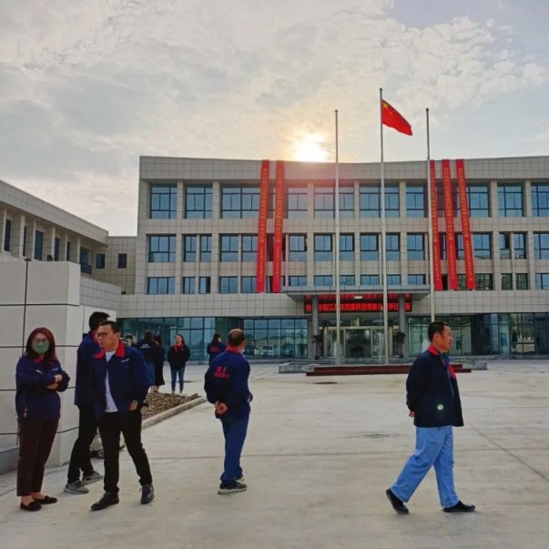 楊帆再起航、邁向新征程，歐西盾舉行搬遷儀式！