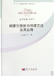 軟件服務(wù)外包 賦能與挑戰(zhàn)并存的軟件企業(yè)成長之路