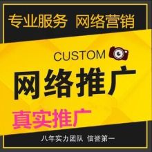 軟件外包服務 驅動企業數字化轉型的智慧選擇