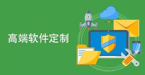 國(guó)內(nèi)軟件外包公司盤(pán)點(diǎn)與軟件外包服務(wù)解析